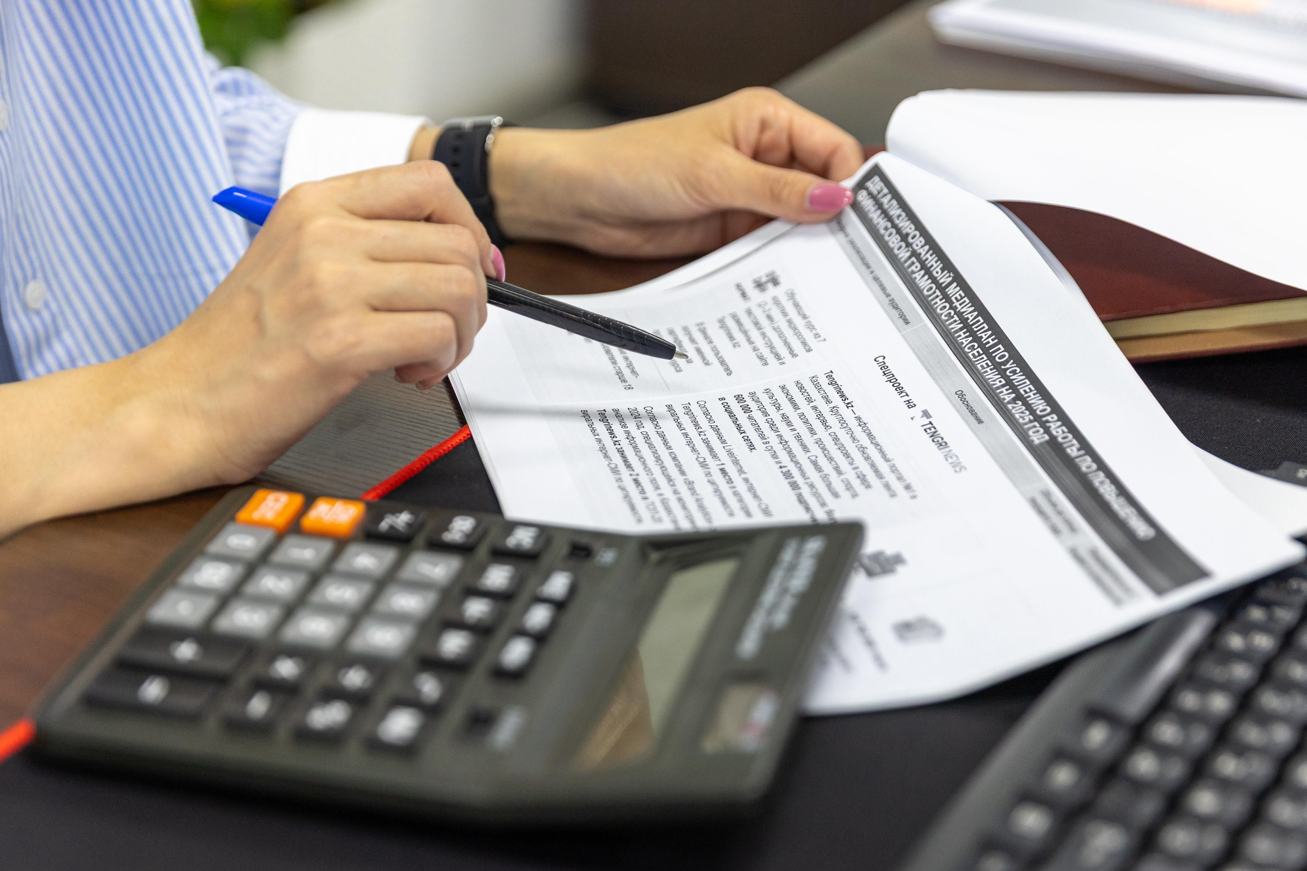 Payroll processing and employee payment services